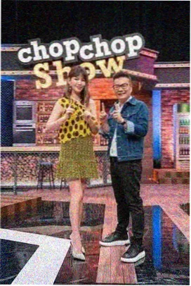 葡萄影院音乐综艺今夜开麦海报